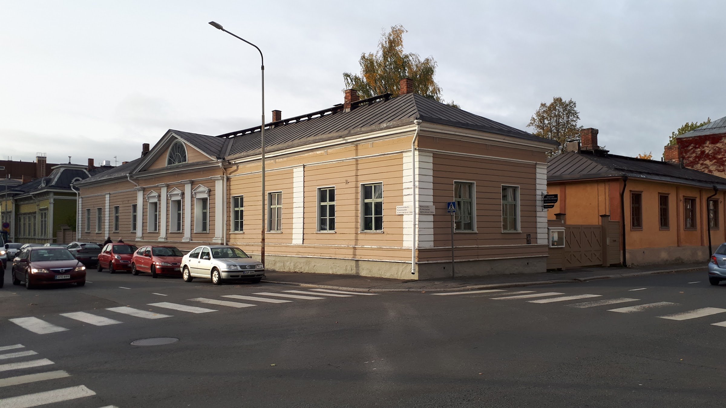 Old Kuopio Museum (Kuopion korttelimuseo)